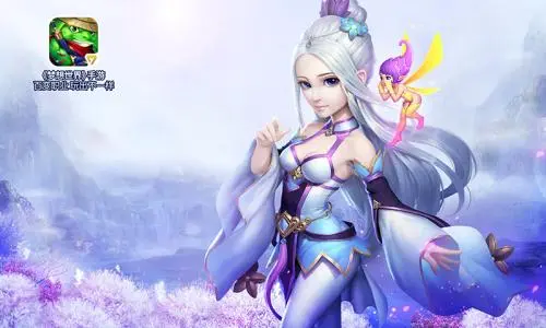 《梦想世界》新服“梅花飞雪”即将上线！新服活动等着你
