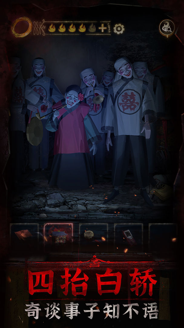 333