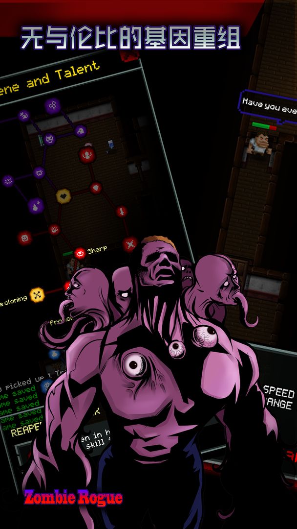 333