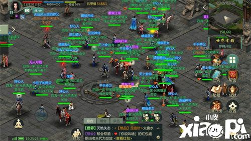 《剑网1：归来》全平台公测即将开启！
