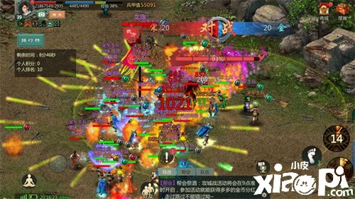 《剑网1：归来》全平台公测即将开启！