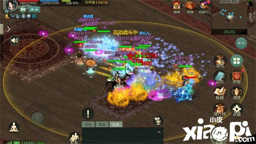 《剑网1：归来》全平台公测即将开启！