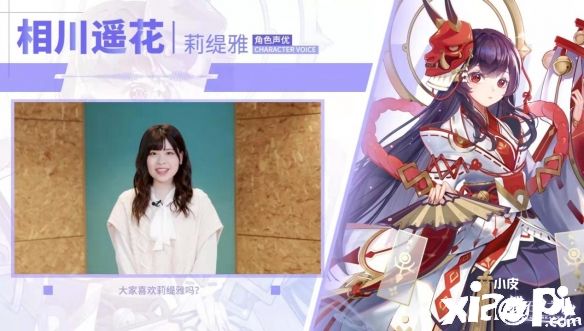 《绯石之心》正式开服！超值福利拿到手软！
