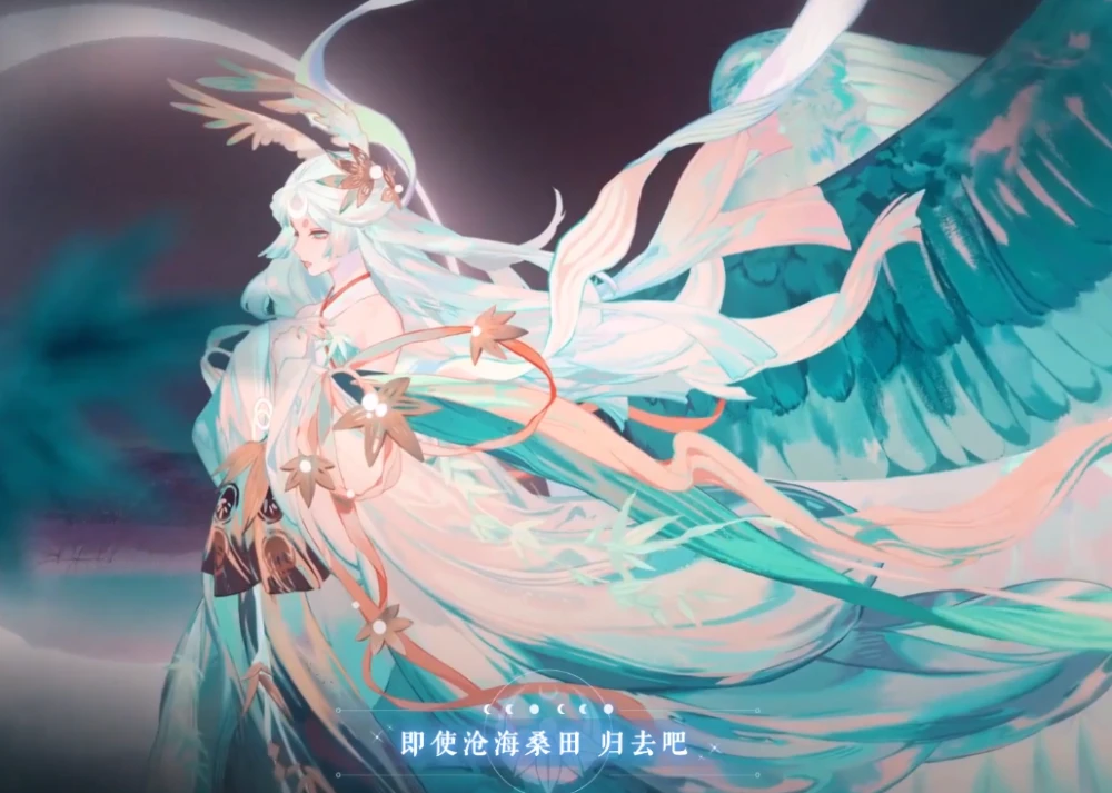 《阴阳师》如何喂出SP辉夜姬的最强形态