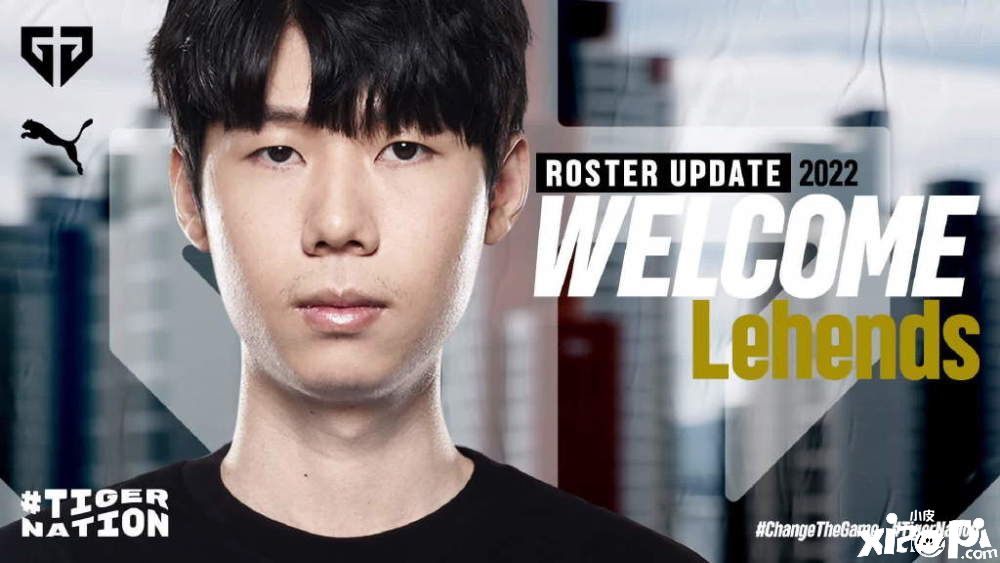 英雄联盟LCK GEN战队2022年名单正式出炉！