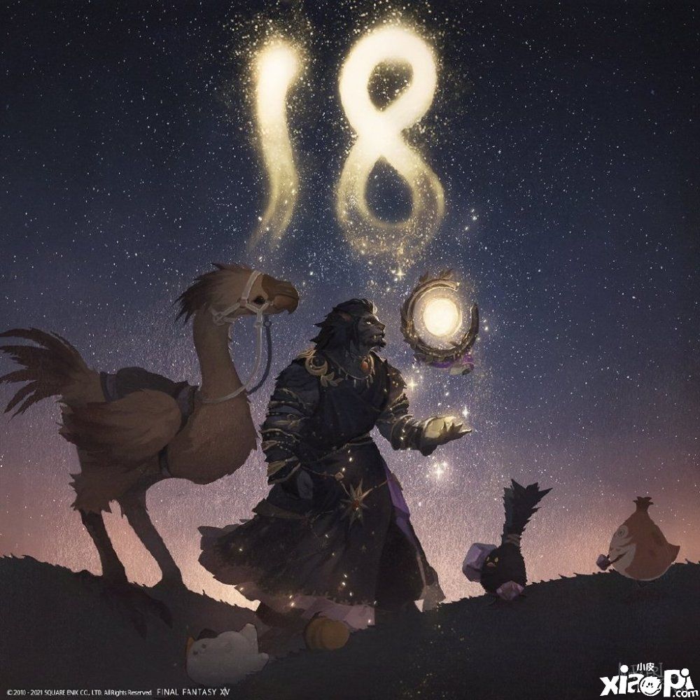 《最终幻想14》插画模式倒数“晓月的终焉”发售日期