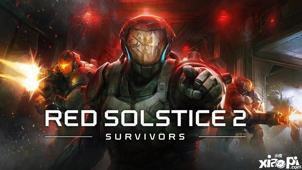 Steam上线《红至日2：幸存者》限时免费试玩版本