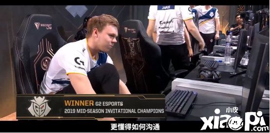 英雄联盟:G2战队Wunder离队或加入FNC?