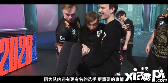 英雄联盟:G2战队Wunder离队或加入FNC?