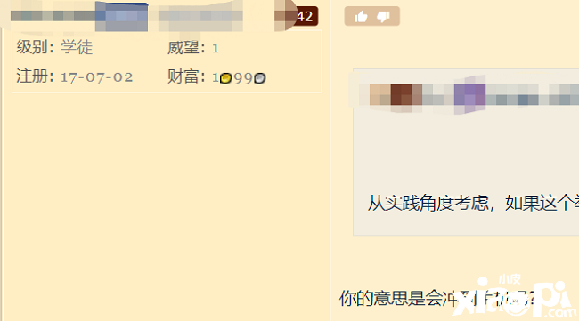 《哈利波特：魔法觉醒》PC模拟器将停止下载且关闭！