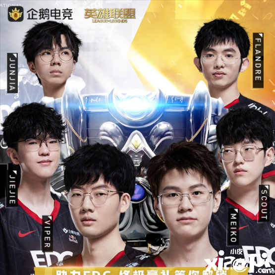 英雄联盟：FPX战队重组，刘青松加入BLG!