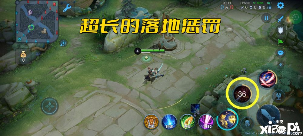王者荣耀：“暃”体验服最差打野！