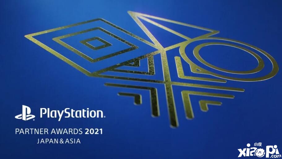 “PlayStation合作伙伴奖”即将公开！