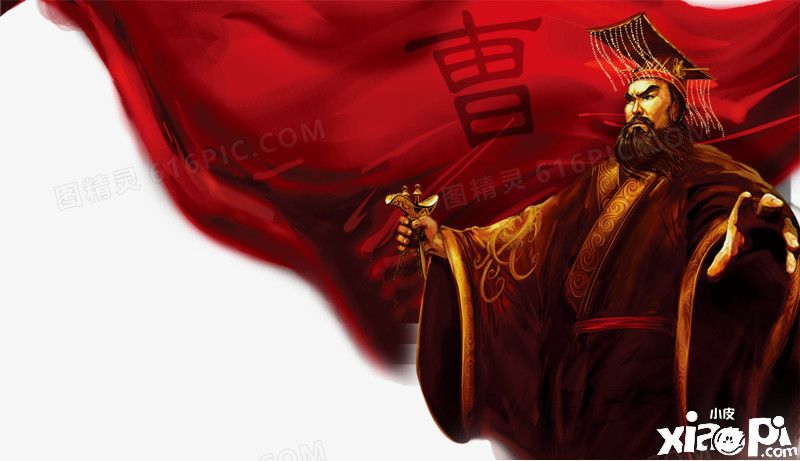 《三国杀》魏国001号到底是谁？