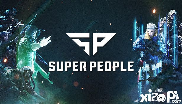 超能力吃鸡游戏?《超级人类》已在Steam上开放封闭测试!