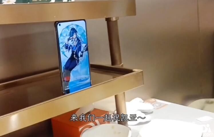 《原神》凯亚迎来生日!各国原神玩家的庆生操作