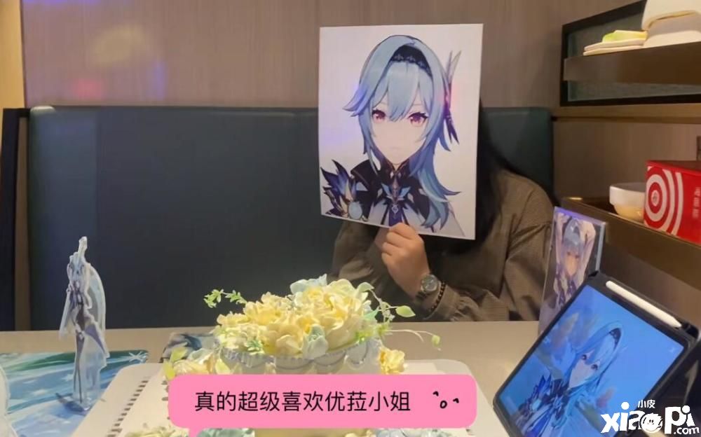 《原神》凯亚迎来生日!各国原神玩家的庆生操作