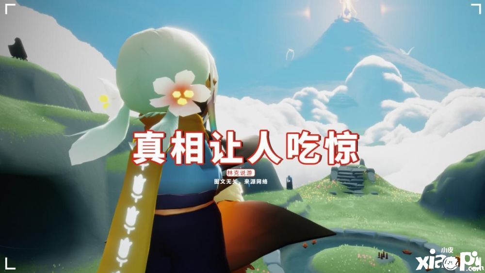 《光遇》新发型偷偷上线？