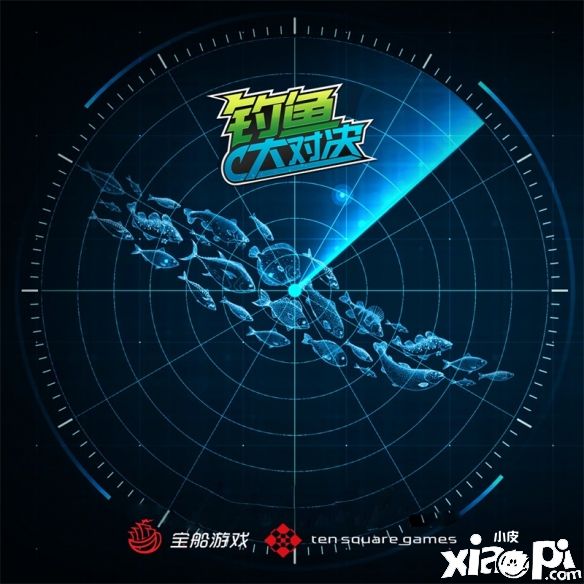 钓鱼大对决：全新“冬钓”版本降临！