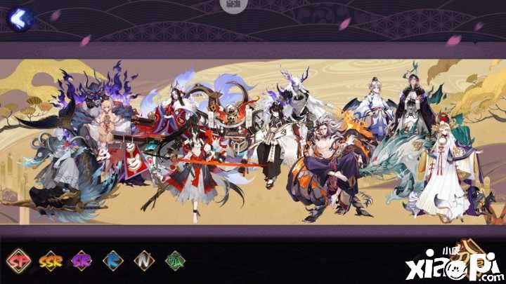 阴阳师本月神秘图案曝光，快来解锁蓝票吧