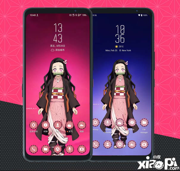  ROG游戏手机5s X 鬼灭之刃祢豆子限定版即将发售！