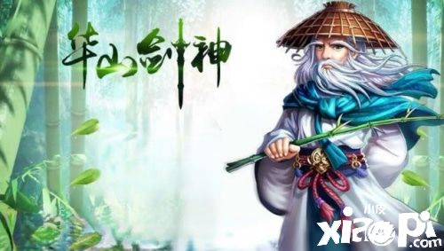 寒冬凛冽《侠客风云传OL》献上暖心“福利”！