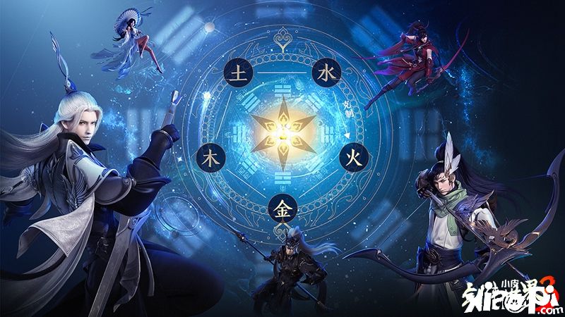 剑侠世界3：自定义技能套路系统让你的江湖更具自己的风格