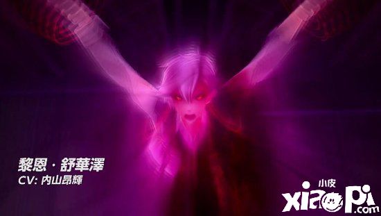 《英雄传说：闪之轨迹4》全新中文预告PV发布