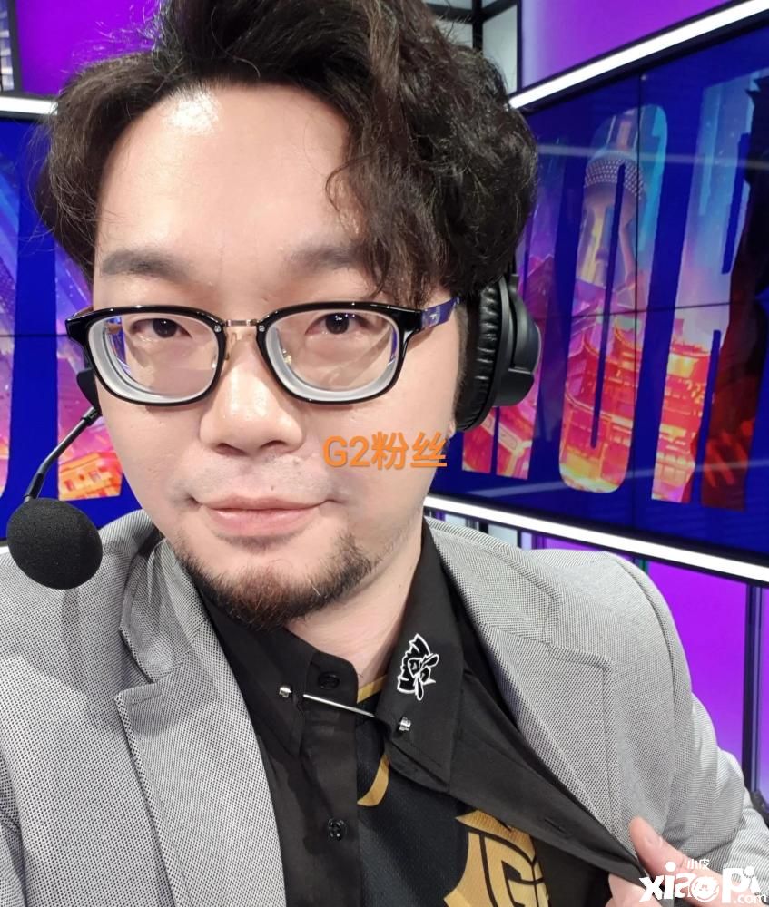 长矛正式宣布：自己退出lpl解说席