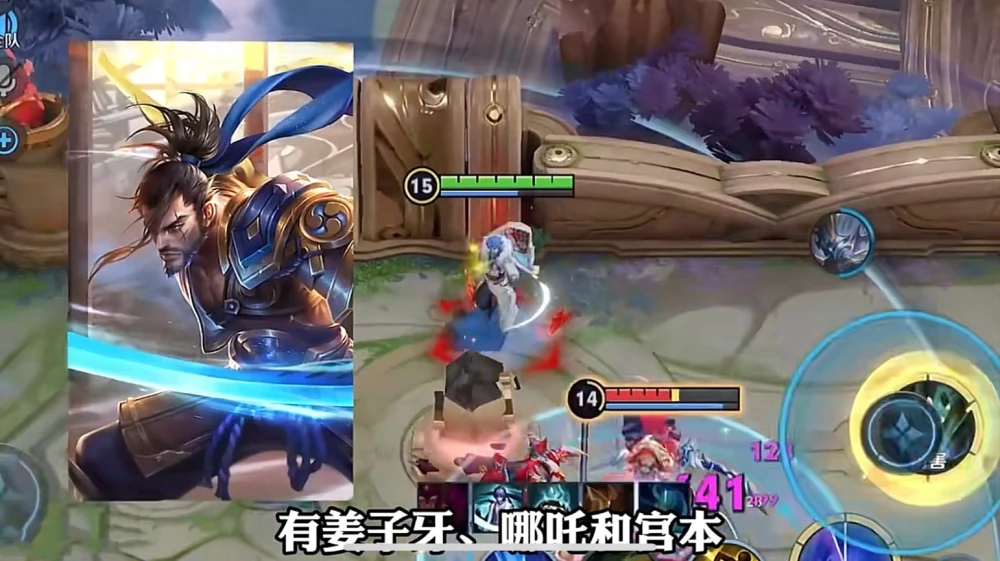 王者荣耀：宫本很快告别超级兵行列！重做之日指日可待！