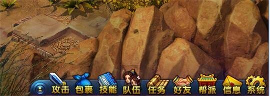 《画江山》热门快捷键 省力且省时 潇洒玩游戏