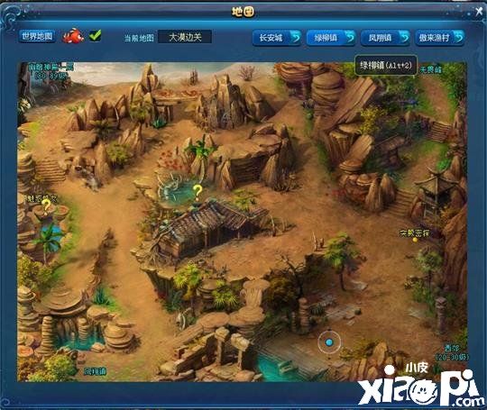 《画江山》热门快捷键 省力且省时 潇洒玩游戏