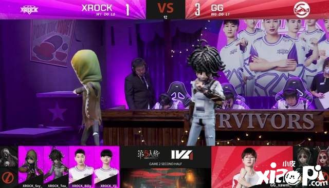 《第五人格》IVL：XROCK爆冷击败GG