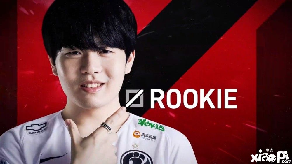 Rookie最重要的一年到底会到哪里度过呢？