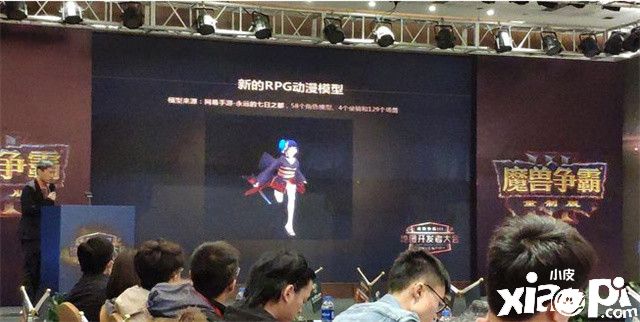 轻松上手编辑器做地图《魔兽争霸3》地图开发者的经历