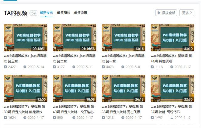 轻松上手编辑器做地图《魔兽争霸3》地图开发者的经历