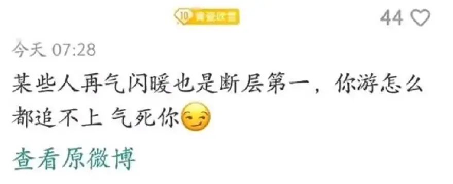 玩家们为了喜爱的游戏都做出了什么？