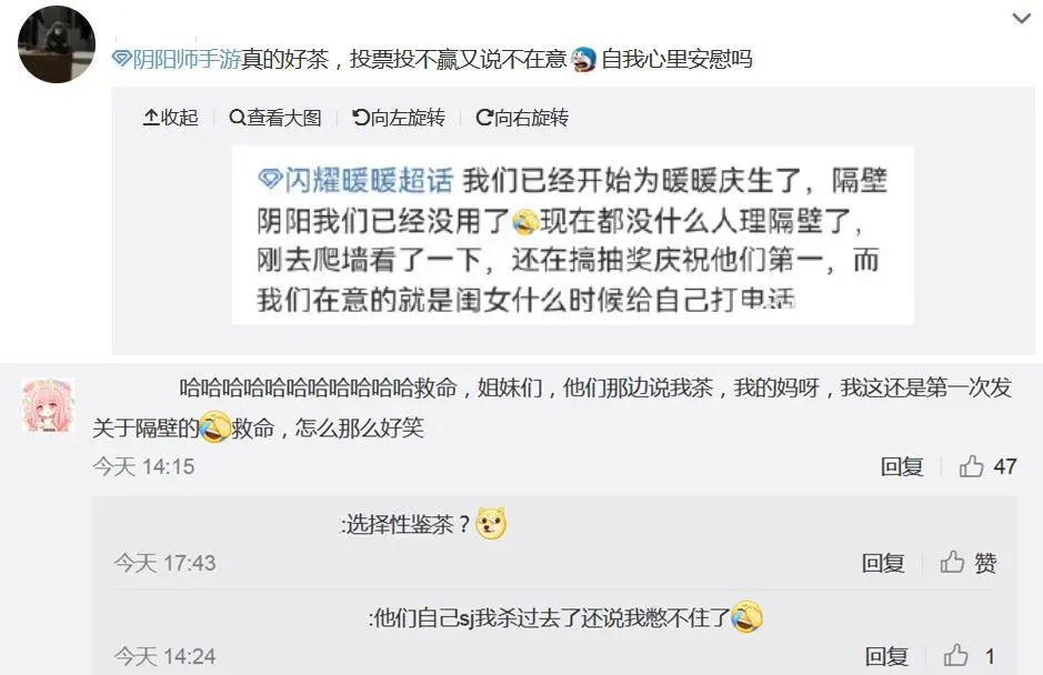 玩家们为了喜爱的游戏都做出了什么？