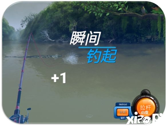 钓鱼大对决：“冬季垂钓会”全新玩法推出！