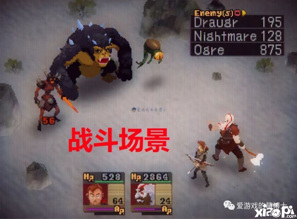 《战神》做旧（demake）版本大热！