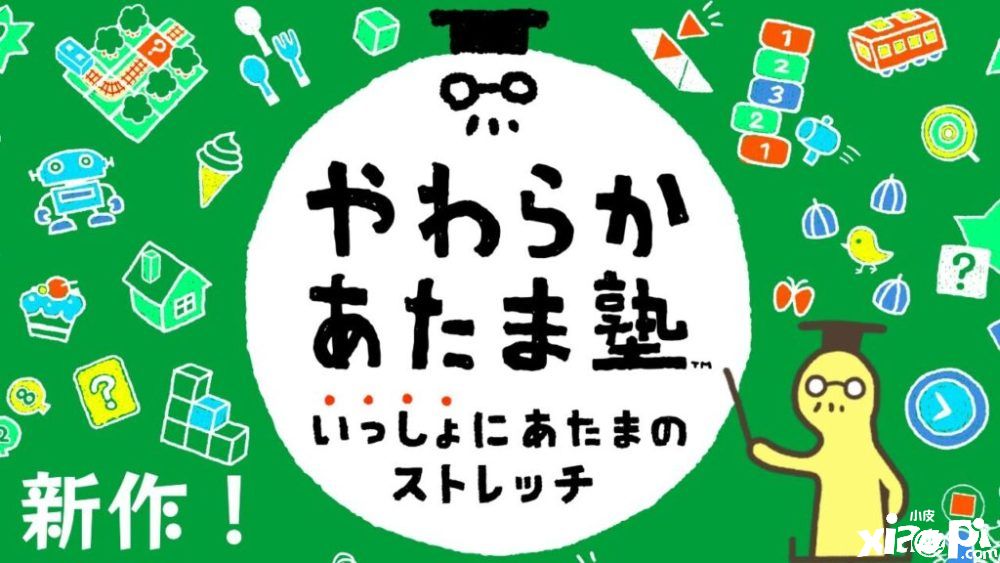 《FIFA 22》短短一周回归英国周销榜首？