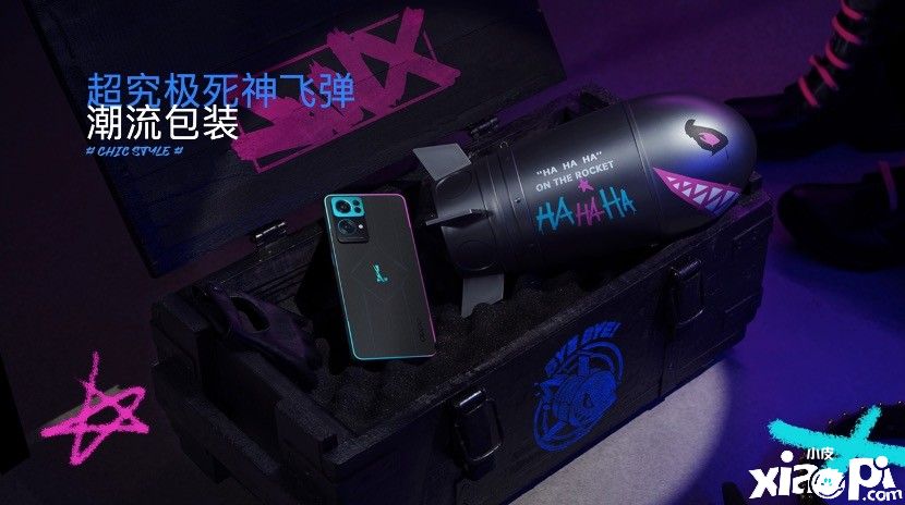 准备好迎接英雄联盟金克斯联动OPPO Reno7 Pro手机了吗！