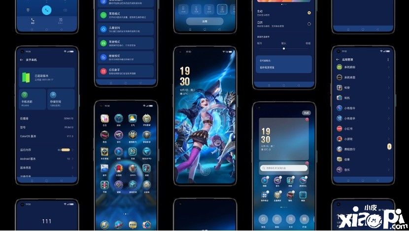 准备好迎接英雄联盟金克斯联动OPPO Reno7 Pro手机了吗！