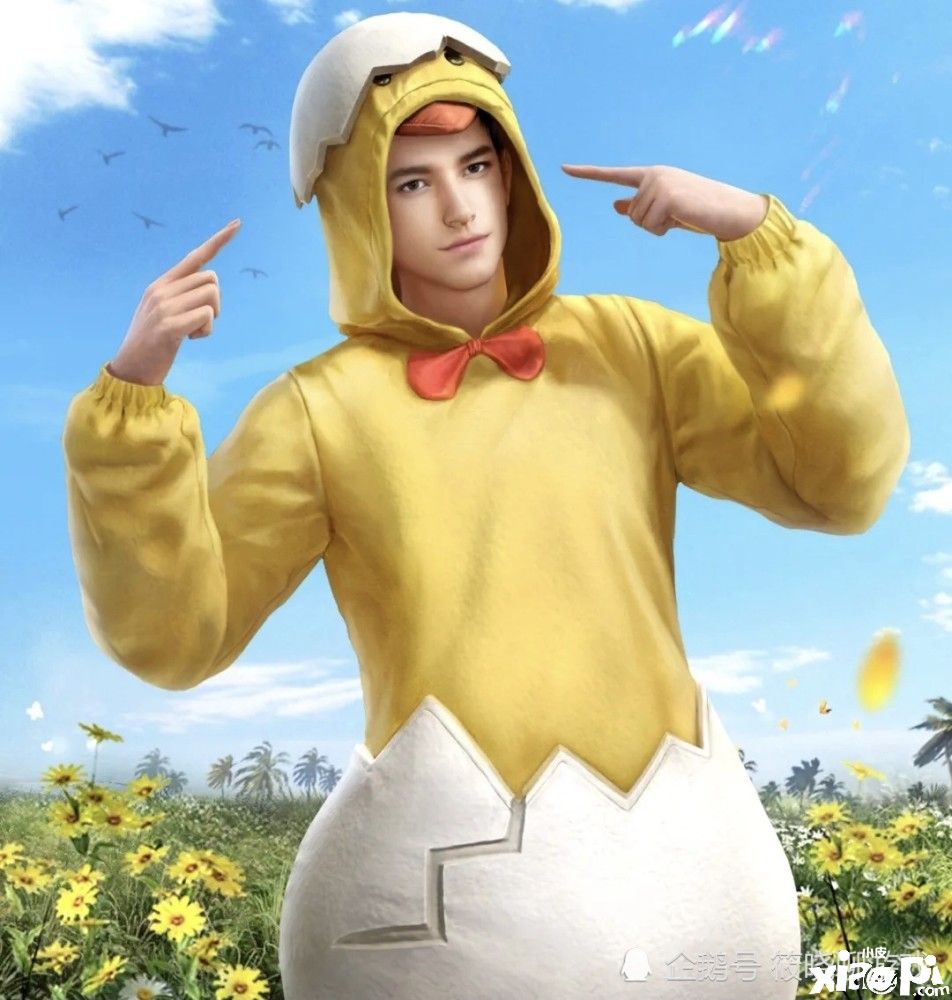 盘点《和平精英》里的“小菜鸡”服装！
