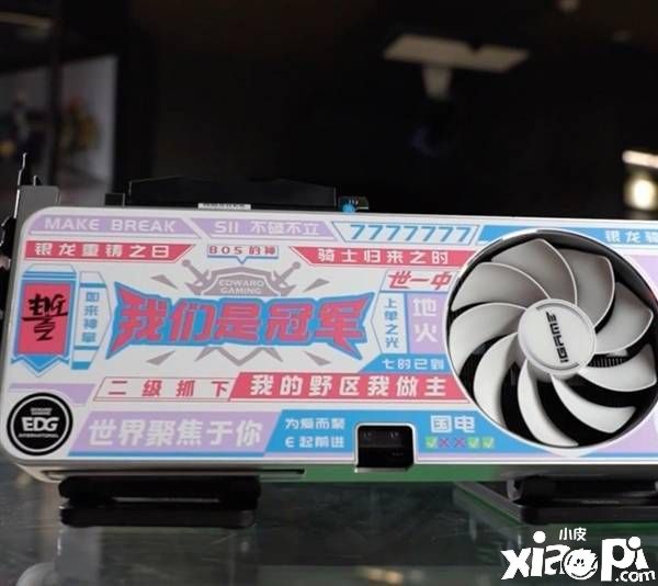 七彩虹：推出 iGame x EDG 联名显卡！