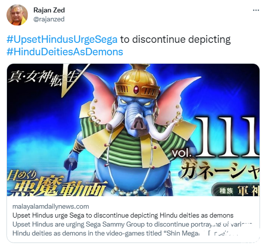 Rajan Zed：《真·女神转生》你们在亵渎神灵！
