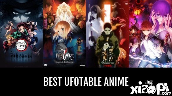 著名动画制作商ufotable（幽浮社）社长因逃税遭监禁！