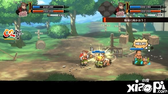 亚克系统：《热血三国志：全员集合》推出中文版！