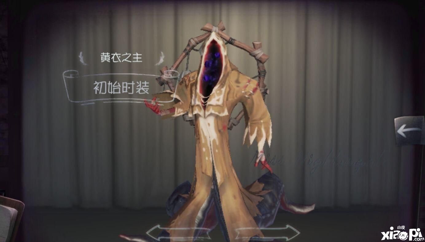 第五人格：你以为监管者都是毫无污点的？