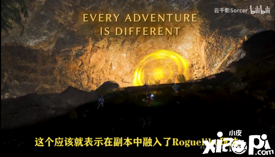 《埃伦多恩深渊》承诺永久免费，还有地牢探索Roguelike玩法